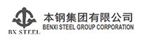 本鋼集團(tuán)有限公司